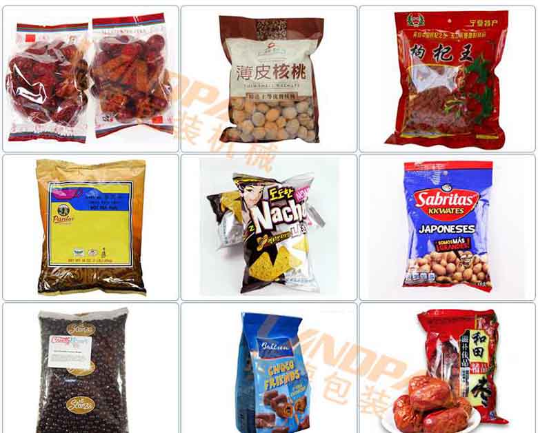 顆粒定量包裝機樣品 顆粒定量包裝機樣品