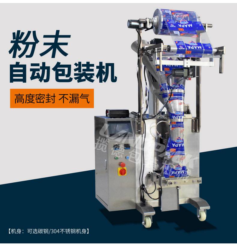 1559546481286888.jpg LD-320D_04.jpg