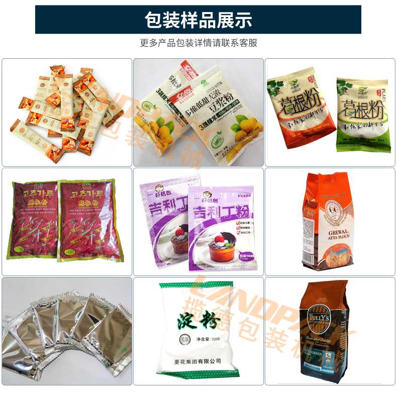 1559546490555894.jpg LD-320D_06.jpg