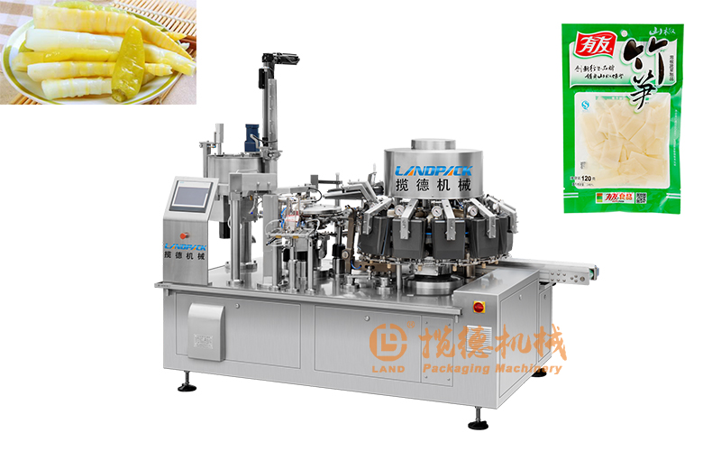 鮮竹筍真空包裝機(jī) 鮮竹筍真空包裝機(jī)