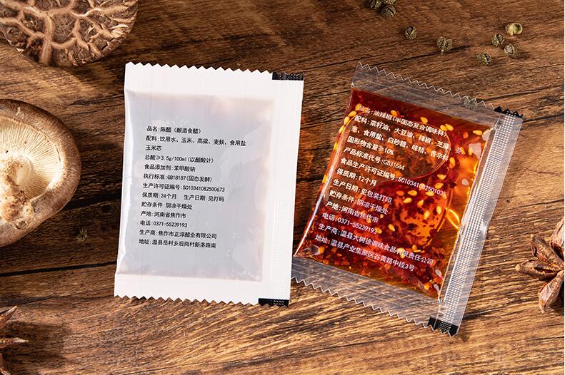 1604974391547510.jpg 3.jpg