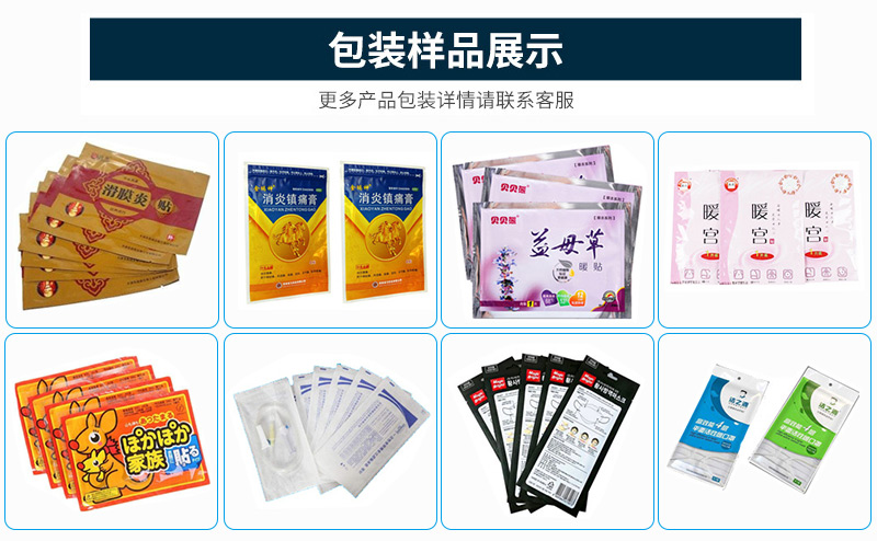 1607584002842461.jpg yaogaoitsbfbzjyp (1).jpg