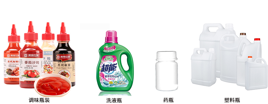 1629964370449326.jpg 旋蓋范圍1.jpg