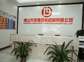 廣東粉末自動包裝機(jī)哪個牌子好？粉末包裝機(jī)品牌廠家