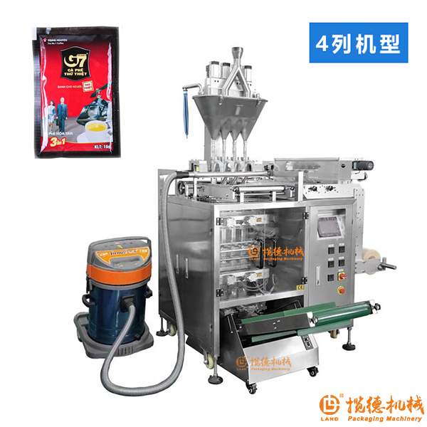 四邊封粉末包裝機(jī)