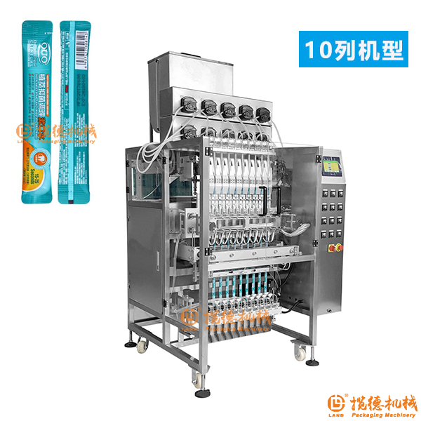 多列背封包裝機(jī)