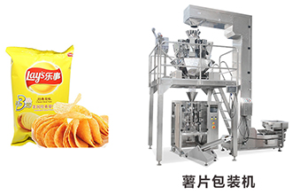 包裝薯片，選擇多少錢的薯片包裝機(jī)合適