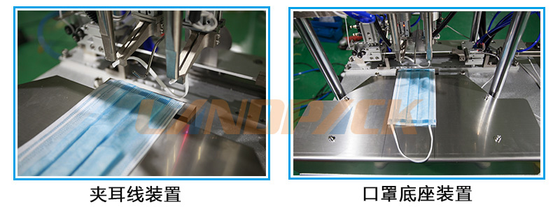 一次焊接兩個點 一次焊接兩個點