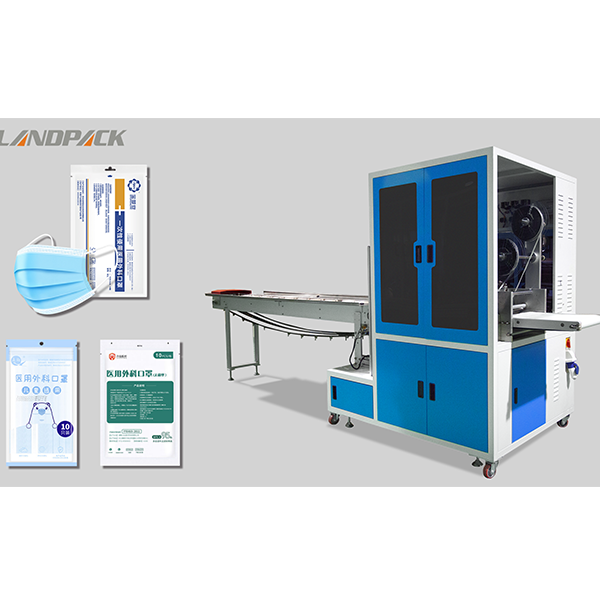 KF94四邊封包裝機視頻