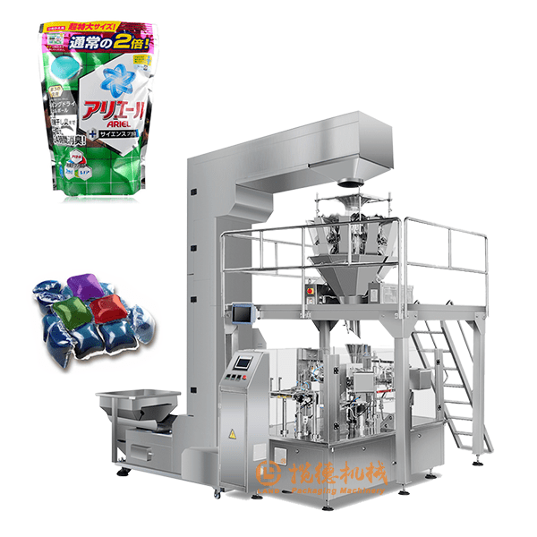 洗衣凝珠包裝機視頻