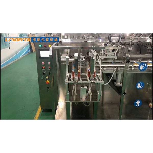 水平式給袋包裝機視頻
