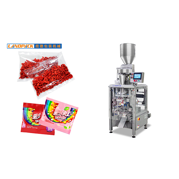 高速枸杞包裝機(jī)視頻