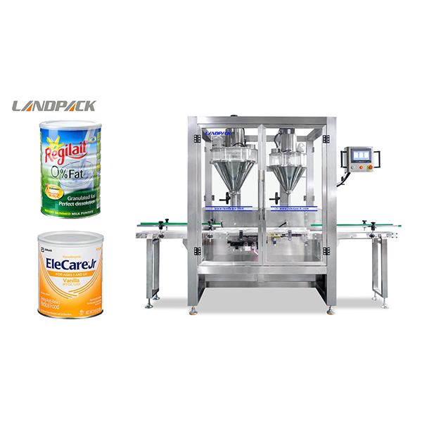 雙頭粉末灌裝機視頻