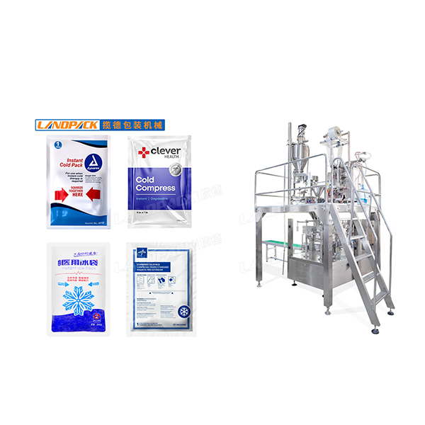 冰袋顆粒包裝機視頻