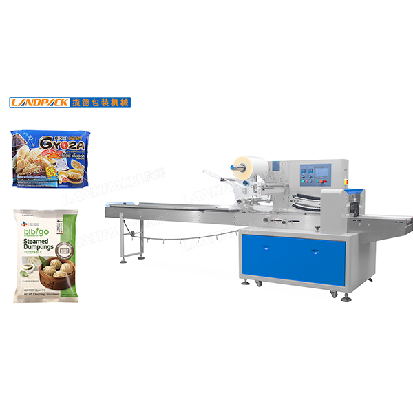 速凍餃子包裝機視頻