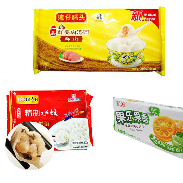 托盒包裝機(jī)視頻