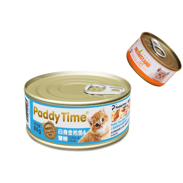 罐頭灌裝封罐機生產線視頻