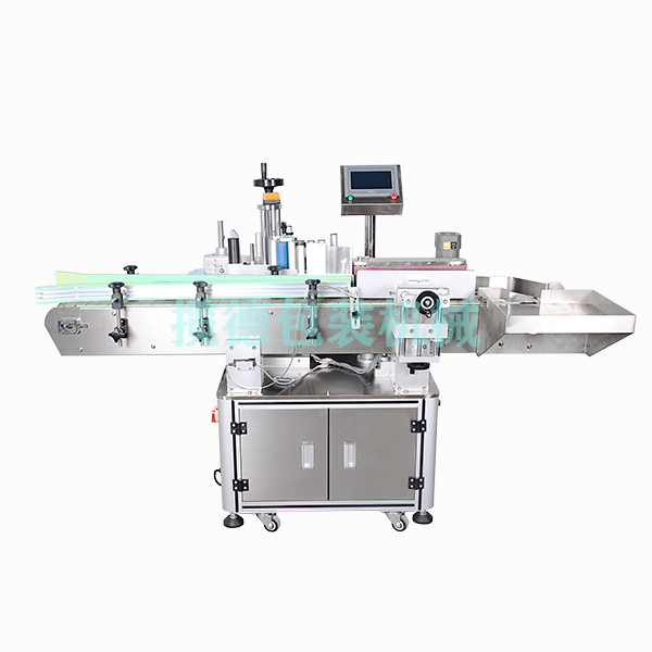 圓瓶定位貼標(biāo)機(jī)