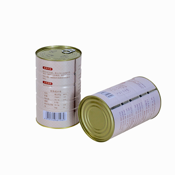 大米灌裝機(jī)視頻