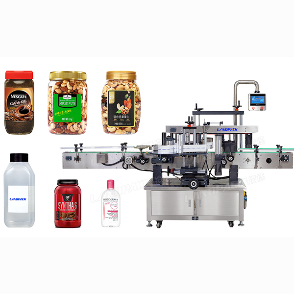 全自動(dòng)雙面?zhèn)让尜N標(biāo)機(jī)