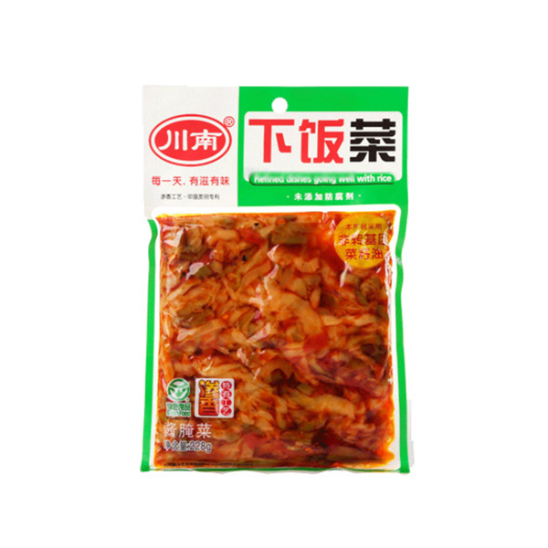 榨菜真空包裝視頻