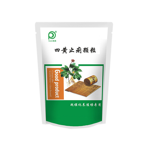 獸藥粉末包裝機視頻