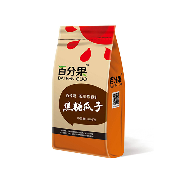 瓜子炒貨類包裝視頻