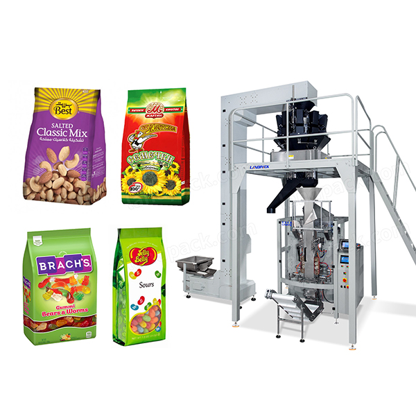 四邊燙自動(dòng)稱(chēng)重包裝機(jī)視頻