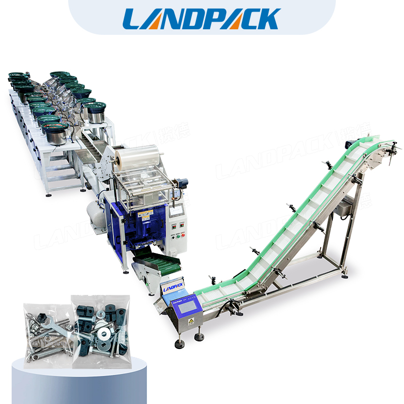 五金配件計數(shù)包裝機